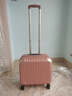 莎米特行李箱16英寸 小型静音万向轮防刮高档商务登机拉杆箱PC338玫瑰金 实拍图