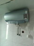 万和（Vanward）【长白山R8Pro 气泡养肤洗】电热水器60升FOF阻垢一级能效3.3KW速热国家补贴内胆免清洗上门安装 实拍图
