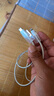 数据线保护套适用于苹果iPhone17promax原装20w充电器16/15/14/13防猫咬防折断防脏防尘防污 比耶四件套*保护头+保护绳+2咬线器 实拍图