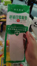 一次性木浆鞋垫吸汗卫生防滑不粘脚光脚神器薄款防臭【5双】 【共5双】卫生木浆+吸汗防臭 39-40【可裁剪】 实拍图