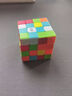 奇艺三阶3阶异形魔方套装全套2阶专业比赛专用儿童男女小孩益智玩具 金字塔S2彩色+底座+螺丝刀 实拍图