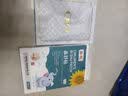 葵花丨【官方正品】苍耳子鼻舒贴儿童鼻炎贴鼻贴通气鼻炎过敏性通鼻贴 【试用装】鼻舒贴1盒（12贴） 【官方正品】 实拍图