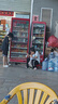 美的（Midea）【HWA系列】12升液化气煤气热水器智能精控恒温 【国补立减15%】节能省气 低水压启动 实拍图