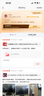北通游戏手柄 通用硅胶摇杆帽 实拍图