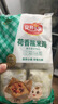 安井 荷香糯米鸡 930g  6只装 广式荷叶鸡饭团 速冻面点 早餐半成品 实拍图