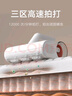 米家小米除螨仪2 家用手持除螨机床上去螨虫 UV-C杀菌除螨虫大吸力热风烘干【床宝】 实拍图