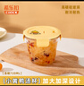 希乐扣Cilock小黄鸭耐热玻璃汤杯上班族微波炉加热汤碗密封饭盒保鲜盒 720ml 实拍图