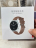 联想（Lenovo） Watch 41mm 云石银 智能运动手表 蓝牙通话 全天血氧健康监测 70种运动模式 音乐播放 实拍图