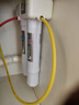 怡口净水（ECOWATER）净水器家用原装耗材 UF超滤膜滤芯 保留有益矿物质滤除有害物质 多系列机型详询客服滤芯适配型号 实拍图
