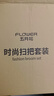 五月花扫把簸箕两件套时尚防风带梳齿型家用扫帚两件套家用扫地 实拍图
