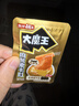 盐津铺子大魔王麻酱微辣味450g原涮肉魔芋爽素毛肚火锅零食小吃休闲食品 实拍图