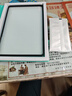 毕亚兹 适用苹果2019款iPad mini5钢化膜mini4平板电脑高清抗蓝光耐磨玻璃贴膜 7.9英寸淡化指纹 PM10-蓝 实拍图