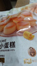 华美黄油蛋糕糕点礼盒早餐面包下午茶点心休闲零食240g 实拍图