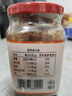 川珍香辣腐乳豆腐乳拌饭拌面酱下饭菜羊肉汤火锅蘸料200g  实拍图