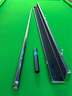恒艺天工墨子一二南匠星菱台球杆小头中式黑八8斯诺克台球 南匠星菱【原厂铝合金+梦皮头】 实拍图