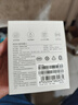 小米（MI）REDMI 蓝牙音箱2 橙色 小米音箱音响 长续航 IP67防尘防水 户外便携插卡 音响低音炮  礼物 家用 实拍图