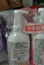 贝亲（Pigeon）洗发水沐浴露 含桃叶精华 洗发沐浴二合一  500ml*2 实拍图