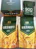 900压缩饼干倍能麦香味户外代餐方便即食家庭应急储备 压缩干粮120g 实拍图