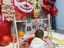 婚恋倾城抓周聪明门男女孩龙宝一周岁生日布置装饰周岁礼宴抓阄道具 实拍图