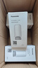 松下（Panasonic）净水器水龙头过滤器自来水过滤器新升级款适配TK-EUNJN2S、TK-EUNJN2N、TK-EUNJ53B原装滤芯三芯装 实拍图
