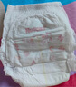 好奇（Huggies）铂金装成长裤L120片(9-14kg)大号婴儿尿不湿小桃裤超薄拉拉裤透气 实拍图
