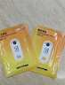 京东京造 X京东PLUS会员联名款 暖宝宝贴30片装暖身贴输液加热贴发热12H 实拍图