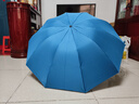 天堂 防紫外线晴雨伞三折 太阳伞黑胶折叠三折晴雨伞 油蓝 实拍图