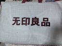 无印良品棉花空调被100%新疆棉花 可机洗水洗薄被子被芯棉夏凉被150x200 实拍图
