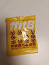 ffit8燕麦蛋白曲奇饼干 办公休闲健康零食下午茶 黑巧味 30g*4袋 实拍图