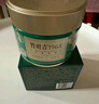 西湖工夫2025新茶上市茶叶绿茶龙井明前特级春茶自饮送长辈50g 实拍图