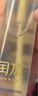 润本（RUNBEN）驱蚊液防蚊喷雾30ml*2支便携式驱蚊虫叮咬花露水20%派卡瑞丁 实拍图