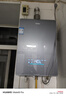海尔（Haier）【K系列KL5】16升燃气热水器天然气5A一级恒温【国家补贴15%】一级静音好水质 售完即止只退不换】 实拍图