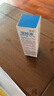 驱蚊液防蚊喷雾220ml+50ml户外驱蚊喷雾花露水7%驱蚊酯无香 实拍图