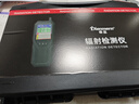 Dienmern核辐射检测仪大理石放射性射线电离个人剂量盖革计数器空气质量 实拍图