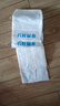 久伴成人纸尿裤加厚夜用款老年人用尿不湿腰贴式男女通用一次性隔尿垫 纸尿裤】L码40片【消臭巨吸】 实拍图