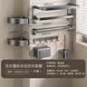 九牧（JOMOO）枪灰厨卫挂件毛巾浴巾架置物架太空铝免打孔浴室挂件93058 双折叠挂件【七件套】 实拍图