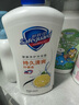 舒肤佳健康净护沐浴露 650g*3(纯白清香+柠檬香+樱花香) 滋润保湿 实拍图