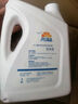 昆仑征途防冻液-45℃汽车冷却液柴油汽油水箱宝发动机冷冻液四季通用4公斤 -25度 绿色 4kg 实拍图