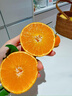甜萌果蔬四川爱媛38号果冻橙当季柑橘冰糖橙子桔子新鲜水果礼盒中秋送礼 6A级精品果丨单果65-70mm【香甜】 5斤装【热销超划算丨30年老树果】净4.5斤 实拍图