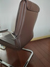 博泰电脑椅 家用弓架椅 会议椅办公椅子培训室皮椅工学椅5107棕色 实拍图