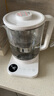 米家小米养生壶烧水壶恒温电热水壶煮茶壶泡茶器一体机304不锈钢米家小白壶 家用办公室 附茶漏N1 1.5L 实拍图