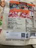 来伊份 淮盐花生130g盐焗味 坚果炒货独立小包装花生米 休闲零食小吃  实拍图