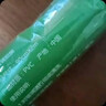 Sweet Color免烤指甲油水性持久快干无味指甲油新款显酒红冰透不可剥生日礼物 实拍图