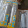 RECIPE玥之秘水晶防晒喷雾50ml*2持久紫外线spf50+防晒喷雾可上飞机 实拍图