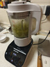 九阳轻音破壁机家用全自动榨汁豆浆机多功能降噪彩屏纤薄1.75L五谷杂粮3-5人用P557 实拍图