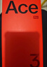 一加 Ace 3 Pro 24GB+1TB 绿野素青 第三代骁龙 8 旗舰芯片 冰川电池 oppo智能游戏5G手机 实拍图