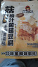 好巴食爆汁山珍豆腐甜辣麻酱味200g/袋休闲解馋捞汁菌菇豆腐豆干零食 实拍图