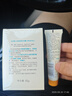 启初婴儿沁润物理防晒霜(SPF30 PA++)15G 实拍图