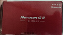 纽曼（Newman）新款N99全网通4G三防老年人手机超长待机移动联通电信大字大声直板按键备用功能专用手机橙色 实拍图