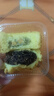蛋月烧五仁红枣蛋黄月饼独立包装蛋糕早餐红枣整箱批发零食糕点 蛋月烧20个（38-40g/个） 五仁味红枣味蛋黄随机混合口味 实拍图